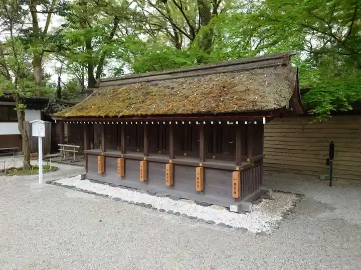 賀茂御祖神社(下鴨神社)の末社・摂社