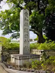 愛知縣護國神社の建物その他