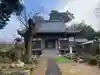 野登寺(三重県)