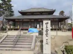 西大寺(奈良県)