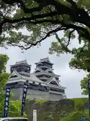 加藤神社(熊本県)