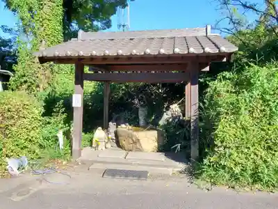観福寺の手水舎