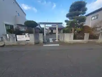三神社(栃木県)