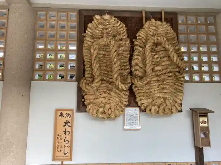 高徳院のその他建物