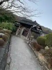 鰐鳴八幡宮の山門