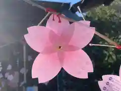 滑川神社 - 仕事と子どもの守り神のおみくじ