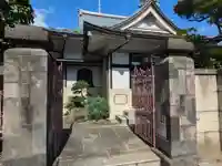 徳寿院(東京都)