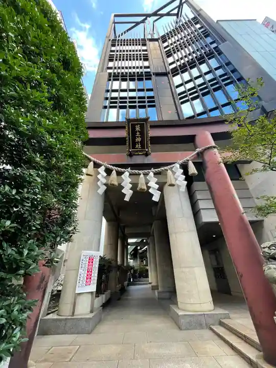 築土神社の鳥居