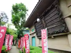 五條天神社の周辺