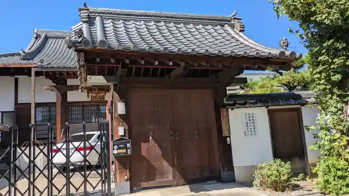 弘願寺(京都府)