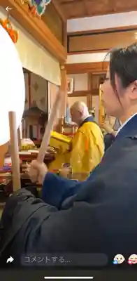 牟禮山観音禅寺(滋賀県)