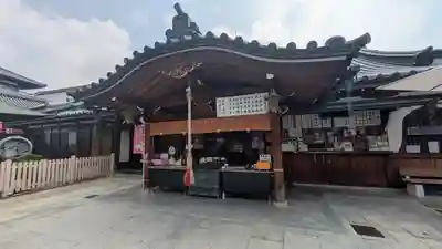 華蔵院（華藏院）(兵庫県)