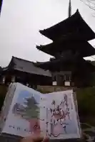 南法華寺(壷阪寺)(奈良県)