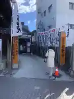 歳覚寺のその他建物