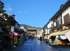 善光寺の景色