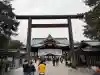 靖國神社の{uncategorized: "未分類", other: "その他", undefined: "問題あり", building: "その他建物", grave: "お墓", sacred_gate: "鳥居", guardian: "狛犬", statue: "像", buddha: "仏像", history: "歴史", nature: "自然", garden: "庭園", animal: "動物", pagoda: "塔", temizu: "手水舎", mountain_gate: "山門・神門", sanctuary: "本殿・本堂", subordinate: "末社・摂社", art: "芸術", scenery: "景色", jizo: "地蔵", ema: "絵馬", goshuin: "御朱印", omikuji: "おみくじ", items: "授与品その他", amulet: "お守り", goshuincho: "御朱印帳", eats: "食事", festival: "お祭り", votive_dance: "神楽", shichigosan: "七五三参", wedding: "結婚式", experience: "体験その他", initially: "初詣", around: "周辺", anti_infection: "感染症対策"}
