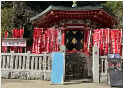 奉安殿（江島神社）(神奈川県)