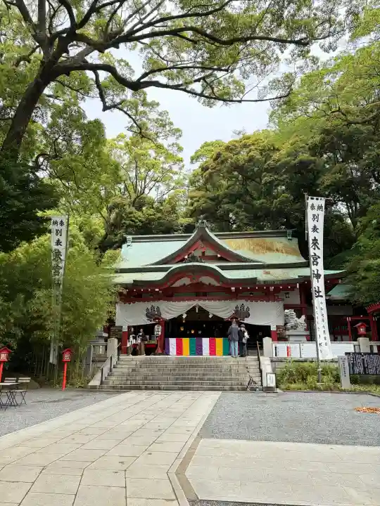 來宮神社の{uncategorized: "未分類", other: "その他", undefined: "問題あり", building: "その他建物", grave: "お墓", sacred_gate: "鳥居", guardian: "狛犬", statue: "像", buddha: "仏像", history: "歴史", nature: "自然", garden: "庭園", animal: "動物", pagoda: "塔", temizu: "手水舎", mountain_gate: "山門・神門", sanctuary: "本殿・本堂", subordinate: "末社・摂社", art: "芸術", scenery: "景色", jizo: "地蔵", ema: "絵馬", goshuin: "御朱印", omikuji: "おみくじ", items: "授与品その他", amulet: "お守り", goshuincho: "御朱印帳", eats: "食事", festival: "お祭り", votive_dance: "神楽", shichigosan: "七五三参", wedding: "結婚式", experience: "体験その他", initially: "初詣", around: "周辺", anti_infection: "感染症対策"}