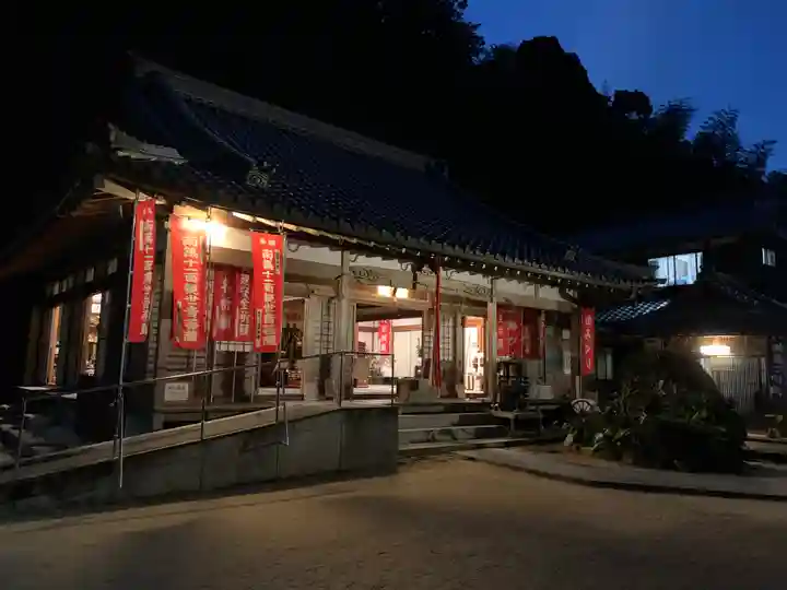 牟禮山観音禅寺の本殿・本堂