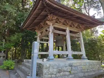金剛頂寺(高知県)