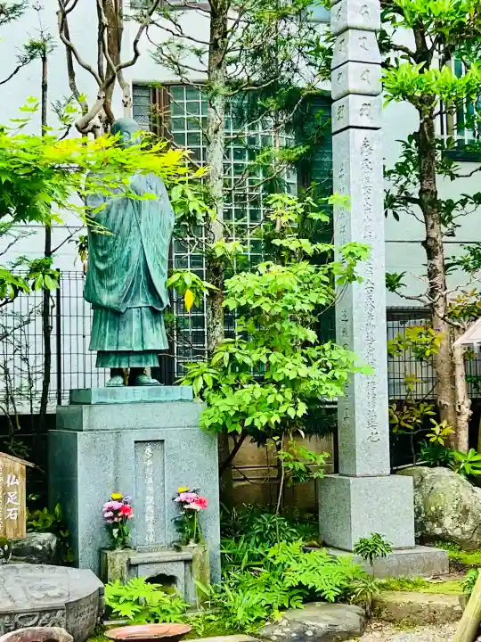 生福寺(栃木県)