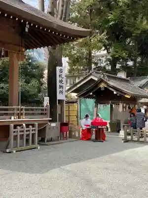 子安神社のお祭り