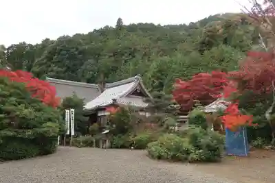 真禅院(岐阜県)