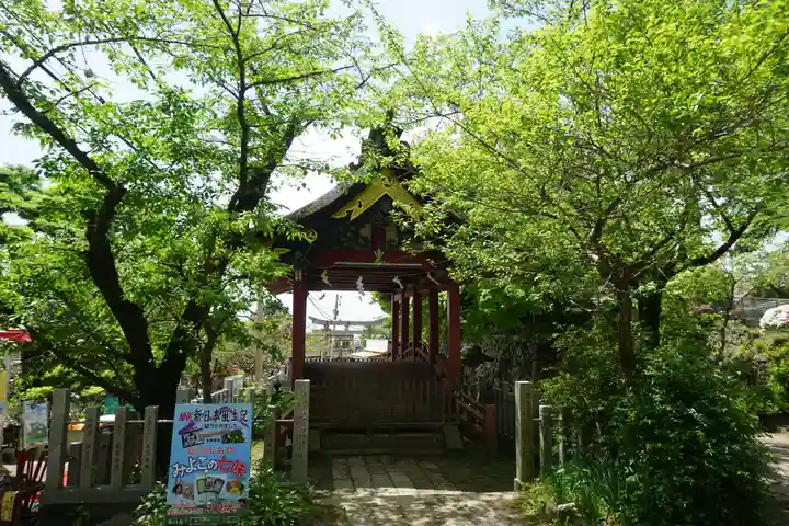 筑波山神社のその他建物