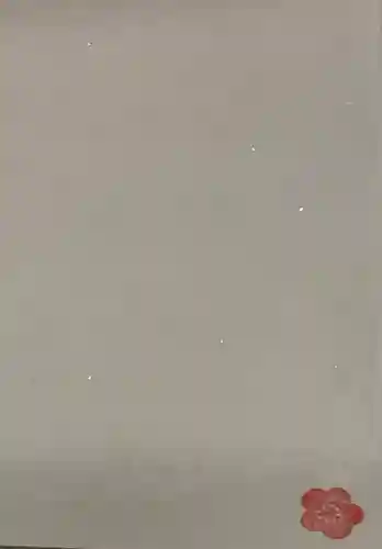 隨心院（随心院）の授与品その他