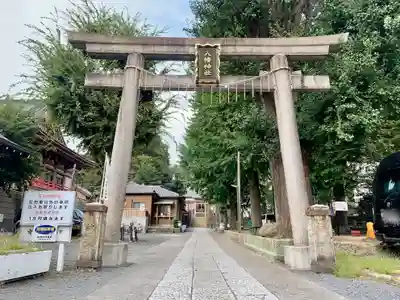 上田端八幡神社の鳥居