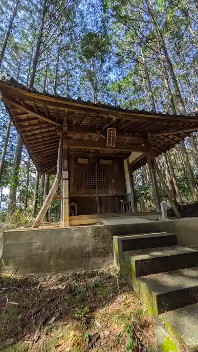 霊山寺(仁和寺境外御堂)(京都府)