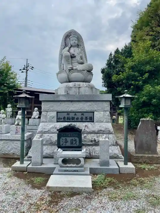 寺岡山元三大師(栃木県)