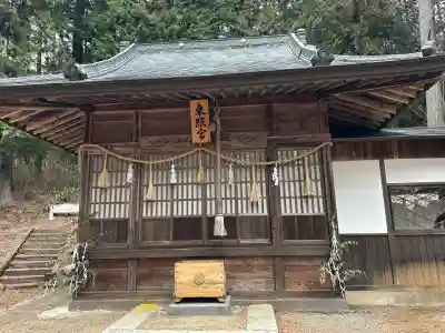 勝弦東照宮の{uncategorized: "未分類", other: "その他", undefined: "問題あり", building: "その他建物", grave: "お墓", sacred_gate: "鳥居", guardian: "狛犬", statue: "像", buddha: "仏像", history: "歴史", nature: "自然", garden: "庭園", animal: "動物", pagoda: "塔", temizu: "手水舎", mountain_gate: "山門・神門", sanctuary: "本殿・本堂", subordinate: "末社・摂社", art: "芸術", scenery: "景色", jizo: "地蔵", ema: "絵馬", goshuin: "御朱印", omikuji: "おみくじ", items: "授与品その他", amulet: "お守り", goshuincho: "御朱印帳", eats: "食事", festival: "お祭り", votive_dance: "神楽", shichigosan: "七五三参", wedding: "結婚式", experience: "体験その他", initially: "初詣", around: "周辺", anti_infection: "感染症対策"}
