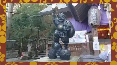 中之嶽神社(群馬県)