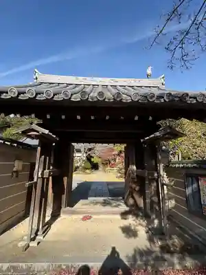 浄光明寺(神奈川県)