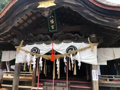 飯野八幡宮の本殿・本堂