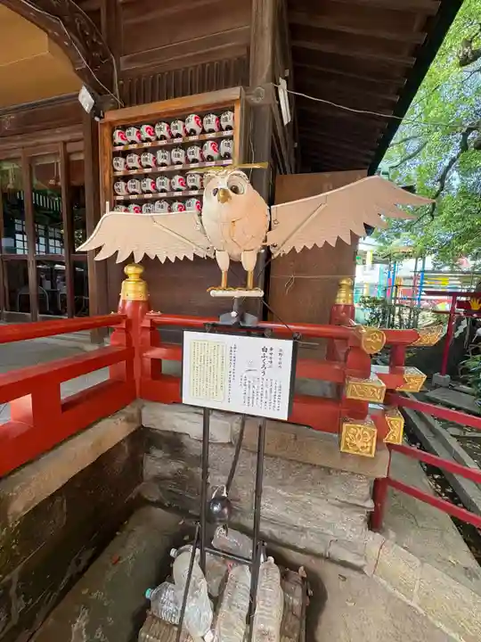 五方山熊野神社(東京都)