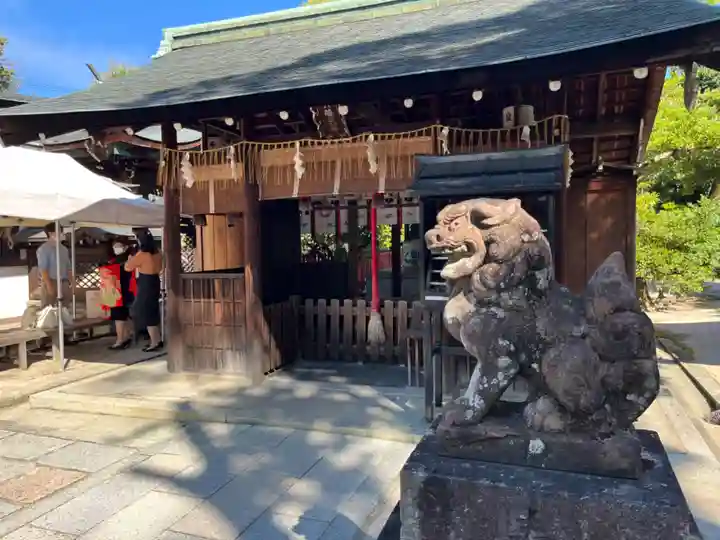 敷地神社(わら天神宮)(京都府)