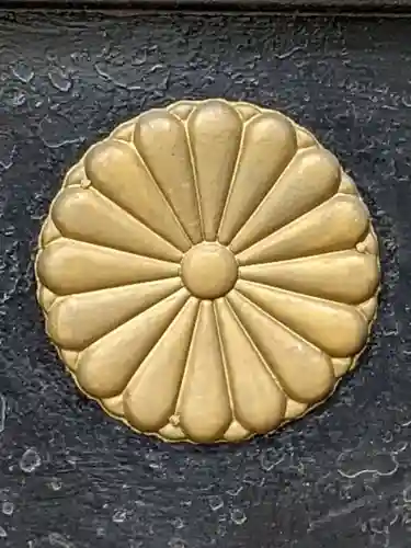 武野神社(埼玉県)