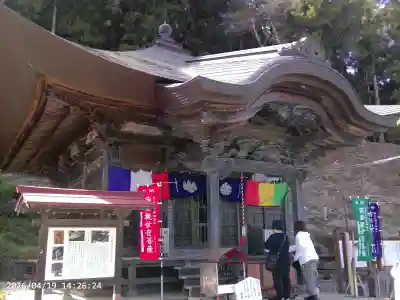 常泉寺の{uncategorized: "未分類", other: "その他", undefined: "問題あり", building: "その他建物", grave: "お墓", sacred_gate: "鳥居", guardian: "狛犬", statue: "像", buddha: "仏像", history: "歴史", nature: "自然", garden: "庭園", animal: "動物", pagoda: "塔", temizu: "手水舎", mountain_gate: "山門・神門", sanctuary: "本殿・本堂", subordinate: "末社・摂社", art: "芸術", scenery: "景色", jizo: "地蔵", ema: "絵馬", goshuin: "御朱印", omikuji: "おみくじ", items: "授与品その他", amulet: "お守り", goshuincho: "御朱印帳", eats: "食事", festival: "お祭り", votive_dance: "神楽", shichigosan: "七五三参", wedding: "結婚式", experience: "体験その他", initially: "初詣", around: "周辺", anti_infection: "感染症対策"}