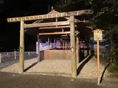 伊勢神宮外宮（豊受大神宮）(三重県)