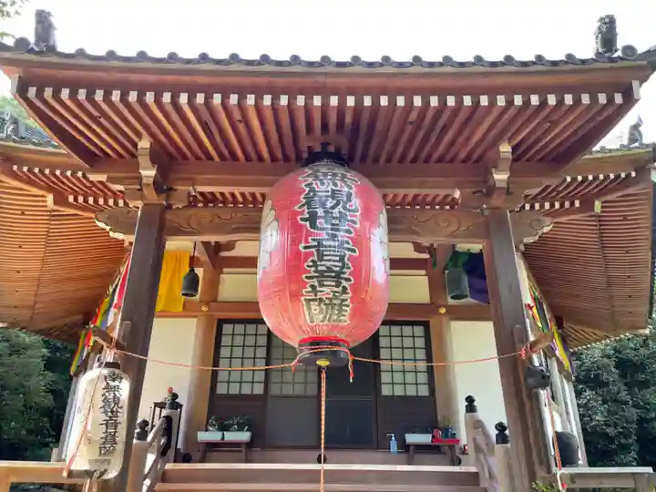 観音寺(滋賀県)