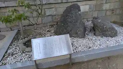 湊川神社(兵庫県)