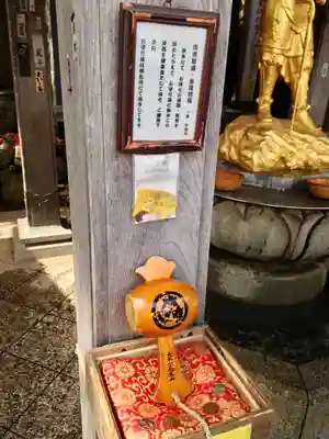 高尾山薬王院のその他建物