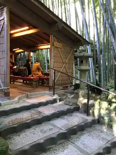 報国寺のその他建物