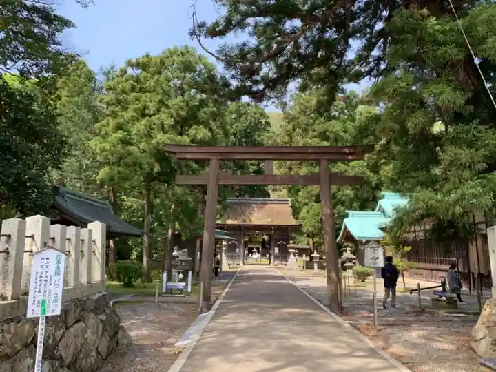 若狭姫神社(若狭彦神社下社)の鳥居