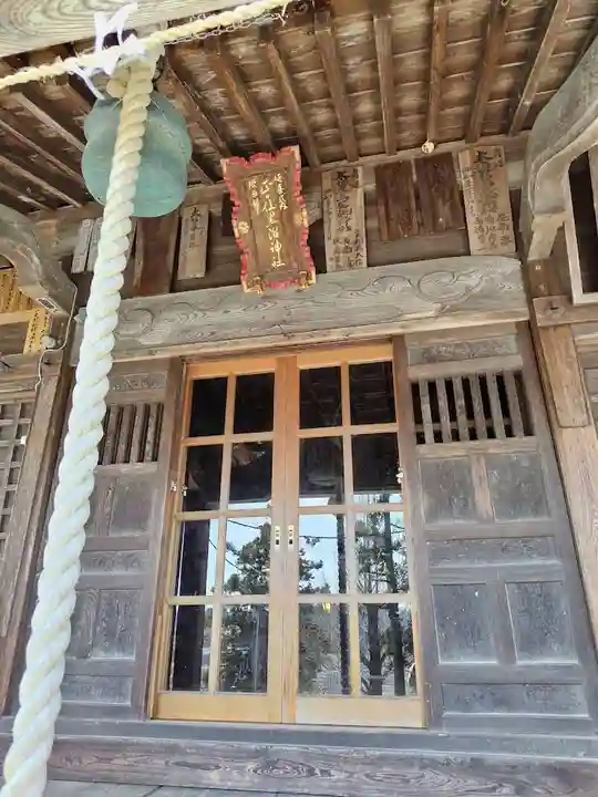 黒沼神社(福島県)