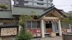 今宮戎神社(大阪府)