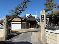 薬師寺(愛知県)