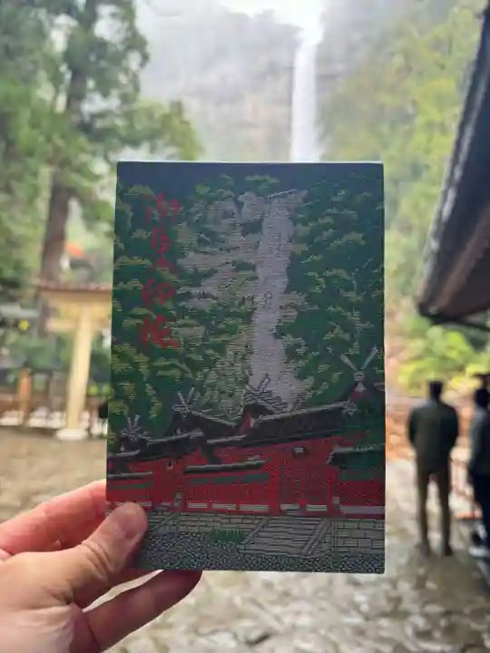 飛瀧神社(熊野那智大社別宮)(和歌山県)